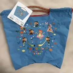 Ball＆Chain ボールアンドチェーン チロリアン MS ターコイズブルー