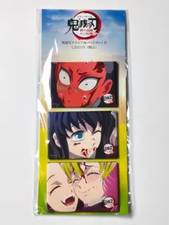 鬼滅の刃 缶バッジ セット まとめ お楽しみ くじ agf webshop 追憶