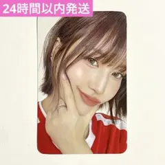 TWICE モモ シーグリ 韓国 Red Whisper トレカ 特典