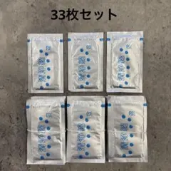 Item thumbnail for item 5b6a9f89-27d6-495f-809b-140ae39b9378