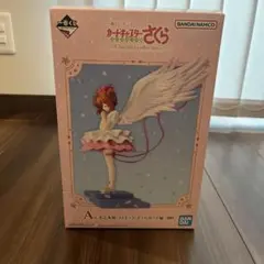 一番くじ　カードキャプターさくら　A賞　木之本桜