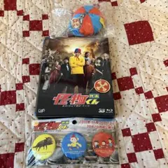 Item thumbnail for item 19c2878b-b84d-4043-8cd8-9ed24350d112