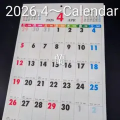 Item thumbnail for item 8f9bca95-0513-4c78-83c6-ce3267801d77