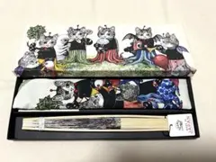 ボリス雑貨店 扇子 ギュスターヴくん ヒグチユウコ【新品未使用