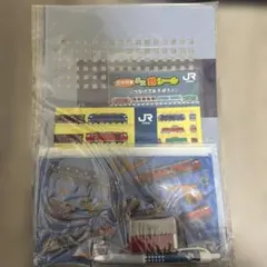 Item thumbnail for item eb8cebab-3084-4dc3-87d9-0c6cc5da4abd