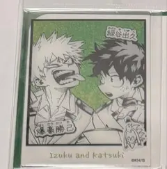 僕のヒーローアカデミア　箔入りアクリルカード 緑谷出久 爆豪勝己