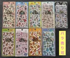 ディズニー プチドロップステッカー プチドロ シール プリンセス ヴィランズ