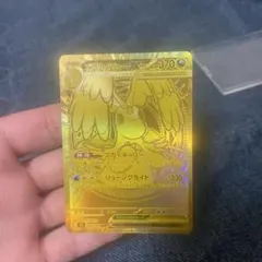 メガカイリューex MUR