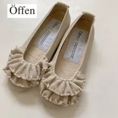 2026年最新】オッフェンの人気アイテム - メルカリ