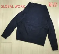 新品タグ付き　GLOBAL WORK グローバルワーク　ニット　M ネイビー