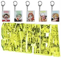 ONE PIECE インテリアブロック アクリルキーホルダー おまけ配布物セット