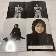 小島凪紗　生写真　まとめ売り