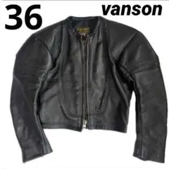 2025年最新】オールドバンソンの人気アイテム - メルカリ