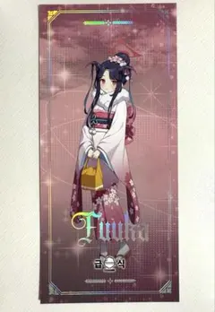 2025年最新】aniplus ブルーアーカイブの人気アイテム - メルカリ