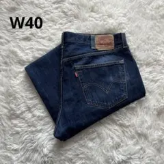 【濃紺】Levi's 501 W40