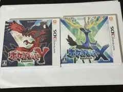 2025年最新】3ds ポケットモンスターyの人気アイテム - メルカリ