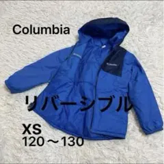 Columbia コロンビア リバーシブル 中綿ジャケット XS 120-130