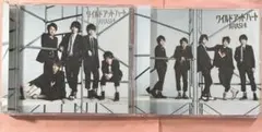 嵐　ワイルド アット ハート　初回限定盤・通常盤　2枚セット