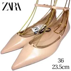未使用品 ザラ 23.5cm レディース フラットパンプス　アンクルストラップ
