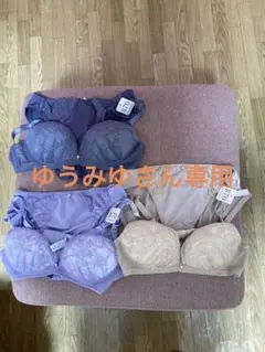 Item thumbnail for item 17f72036-8348-4352-bdd0-a642eee30988