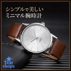 メンズ腕時計 シンプル クォーツ PUレザー ビジネス カジュアル W031のサムネイル