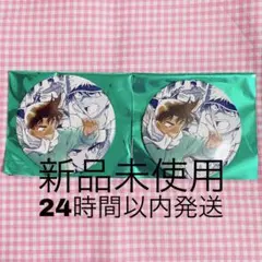 名探偵コナン公式アプリ 復刻デザインBIG缶バッジ 工藤新一 - メルカリ