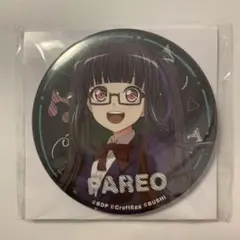 2025年最新】バンドリ 缶バッジ パレオの人気アイテム - メルカリ