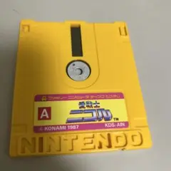 nekonosippodai様 リクエスト 4点 まとめ商品