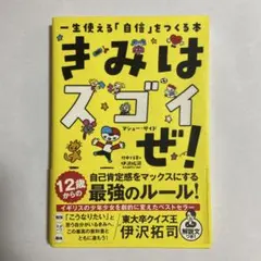 Item thumbnail for item 31c1a473-0392-4022-9650-09b79a2dc12a