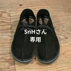 クラークス 黒 スエード チャッカブーツ