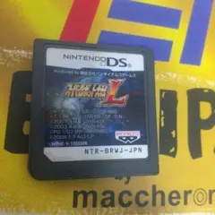 スーパーロボット大戦L ニンテンドーDS