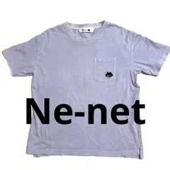 Ne-net（ネ・ネット） の「にゃーぴぐめんとT」ピグメント染　にゃーのサムネイル