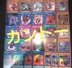 2026年最新】紅蓮地獄 foilの人気アイテム - メルカリ