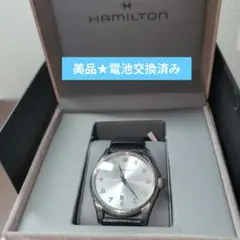 最終価格【付属品完備・美品】HAMILTON ジャズマスター シンライン H38511143 HAMILTON（ハミルトン） ジャズマスター シンライン