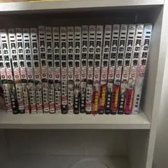二月の勝者 1～21巻 全巻 小学館ジュニア文庫 全22冊 - メルカリ
