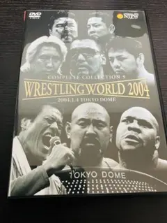 新日本プロレス COMPLETE COLLECTION9 武藤敬司 蝶野正洋 - メルカリ