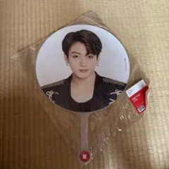 BTS Jungkook うちわ 新品未使用