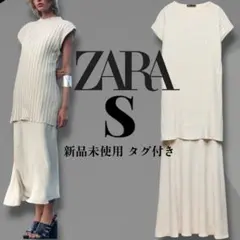 ZARA♥ザラ半袖♥アイボリー♥プリーツ♥ドッキング♥ミディ♥ロング♥ワンピース