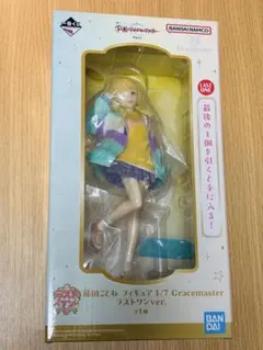 学園アイドルマスター「藤田ことね」フィギュアのサムネイル
