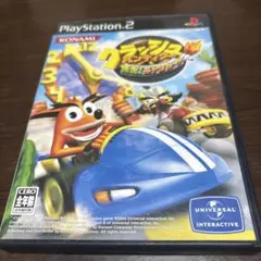 Item thumbnail for item 4ee6e30a-5890-4fd4-8291-07c57472a98f