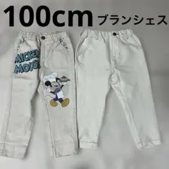100cm 女の子 男の子 長ズボン ディズニー ミッキーマウス まとめ売り