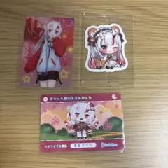 2026年最新】ホロツリ 百鬼あやめの人気アイテム - メルカリ