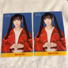 ≒JOY 山田杏佳 デビューアルバム ポストカード - メルカリ