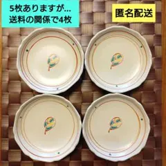 高峯窯　粉引花絵　高島屋　小皿　醤油皿　陶器