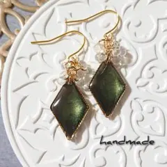 ≪104 グリーン≫レジンピアス 400円