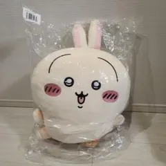 ちいかわ 超BIGぬいぐるみ うさぎ だらけくじ A賞 ジャンプ