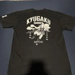 レア！九州学院HANDBALL Tシャツ 黒