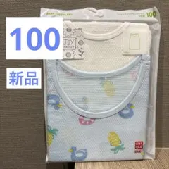 【新品】ユニクロ　コットンメッシュタンクトップ　100 2枚組