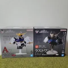 1番くじ 鉄血のオルフェンズ ガンダムバルバトス A賞 ラストワン賞セット