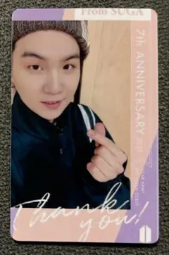 SUGA シュガ　ユンギ　BTS　ARMY トレカ　カード　防弾少年団